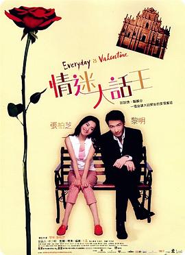 国产丝袜诱惑在线