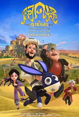 啦啦啦最新在线观看免费高清视频