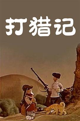国产福利午夜自产拍视频在线