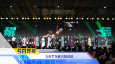 激情综合网五月